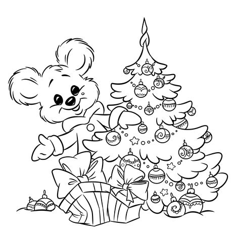 Free Christmas Coloring Pages